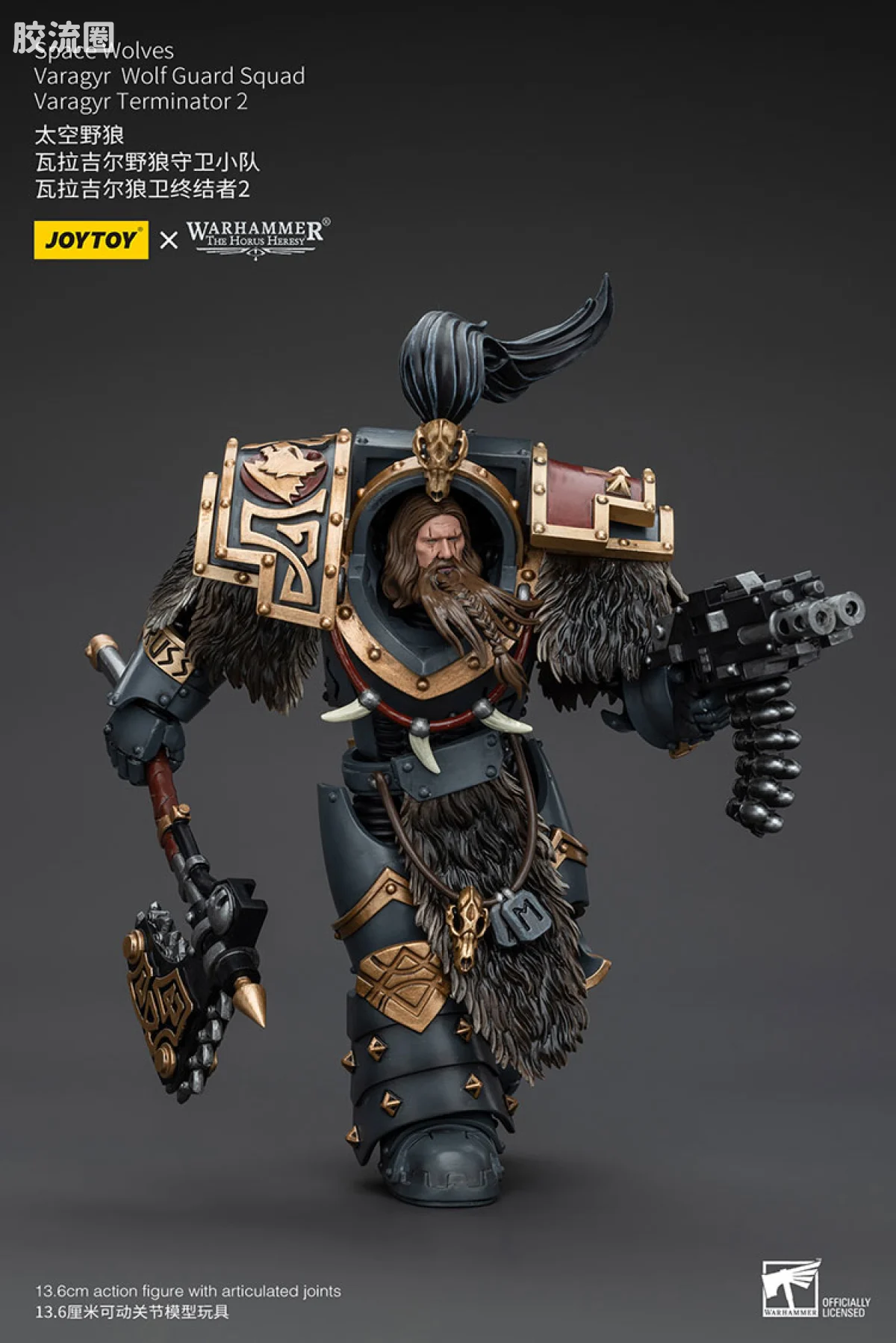 JOYTOY x 战锤40K 太空野狼 HH太空野狼 瓦拉吉尔野狼守卫小队 - 图片