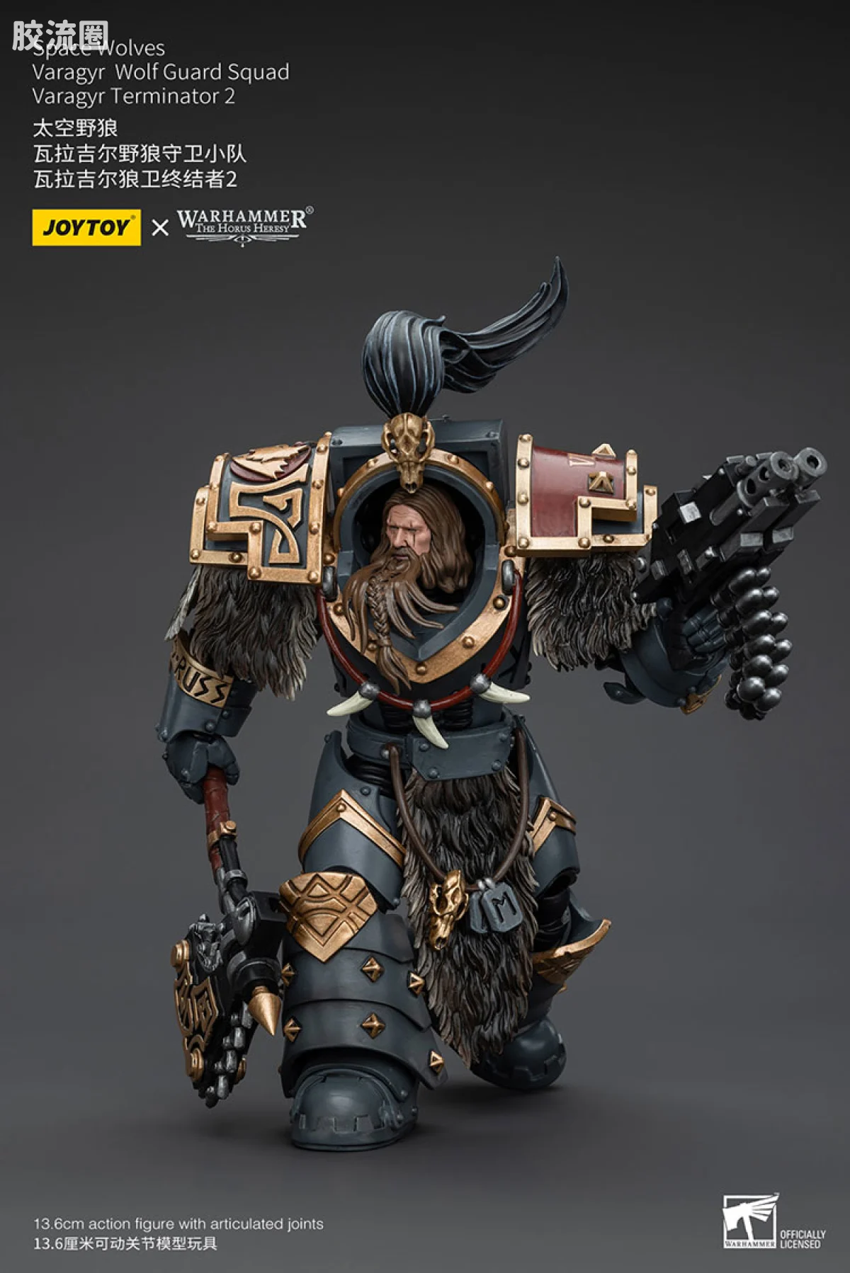 JOYTOY x 战锤40K 太空野狼 HH太空野狼 瓦拉吉尔野狼守卫小队 - 图片