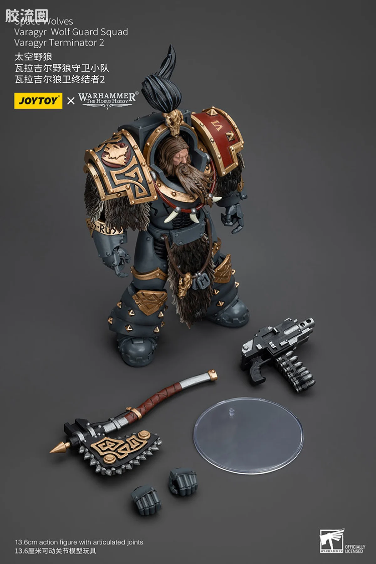 JOYTOY x 战锤40K 太空野狼 HH太空野狼 瓦拉吉尔野狼守卫小队 - 图片