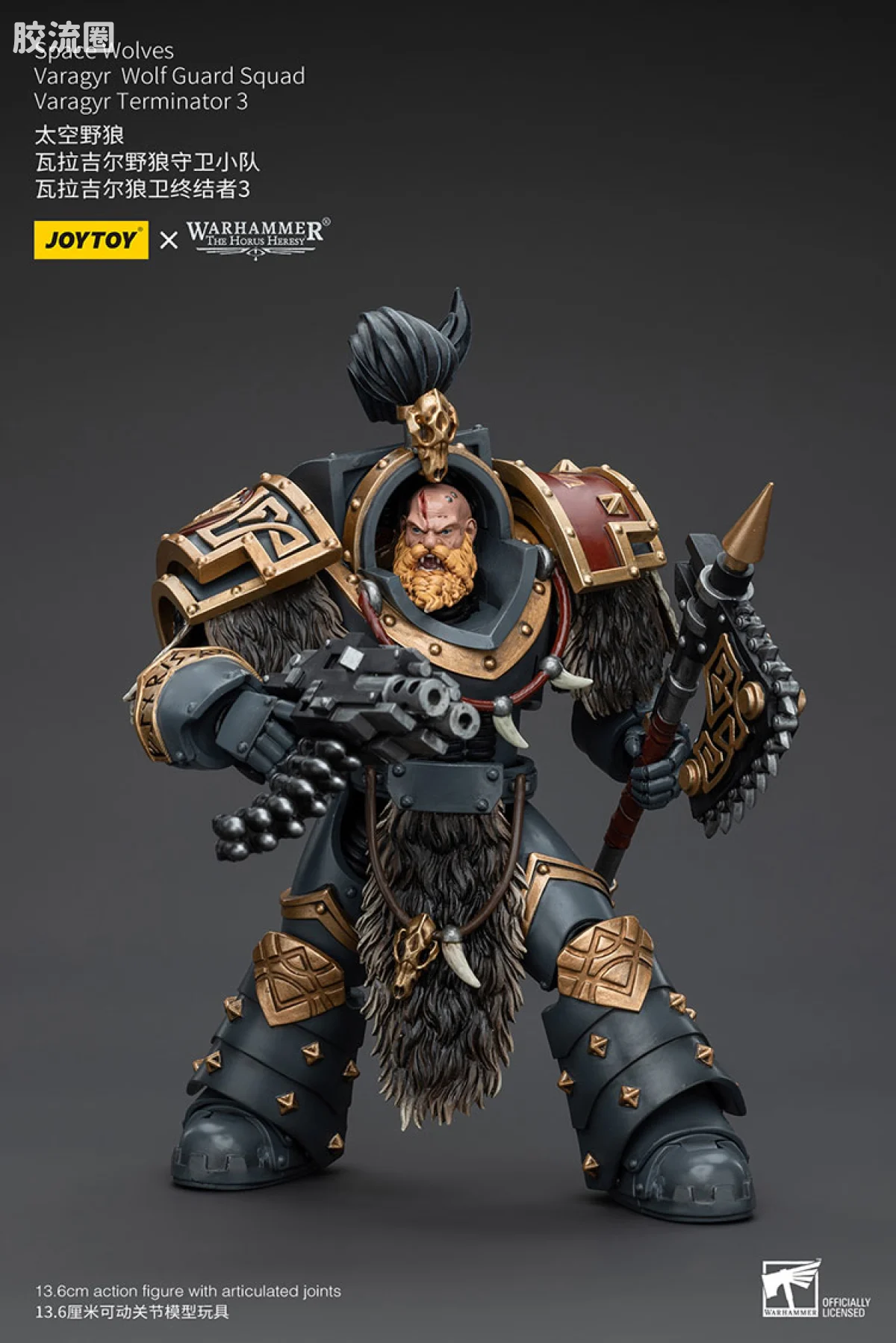 JOYTOY x 战锤40K 太空野狼 HH太空野狼 瓦拉吉尔野狼守卫小队 - 图片