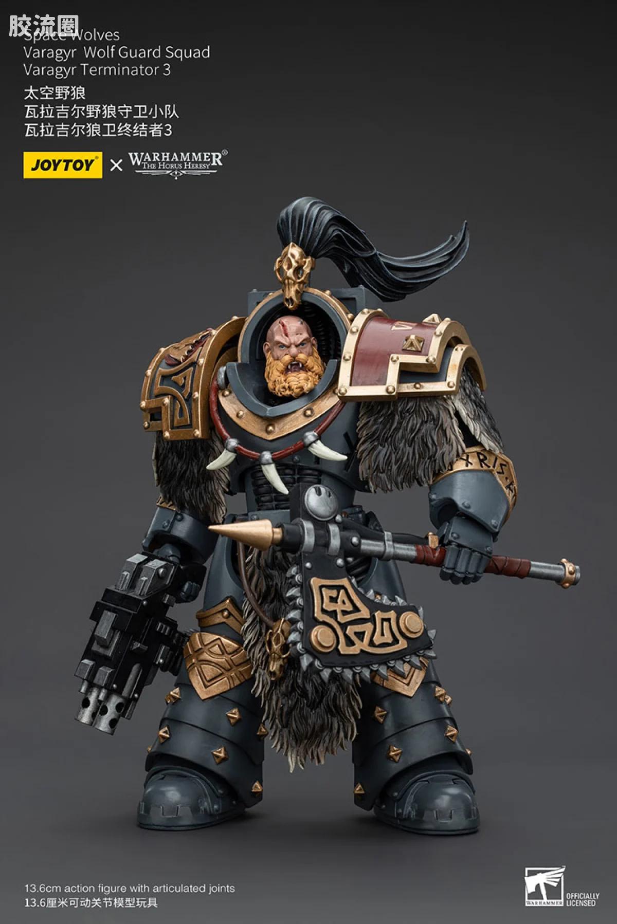 JOYTOY x 战锤40K 太空野狼 HH太空野狼 瓦拉吉尔野狼守卫小队 - 图片