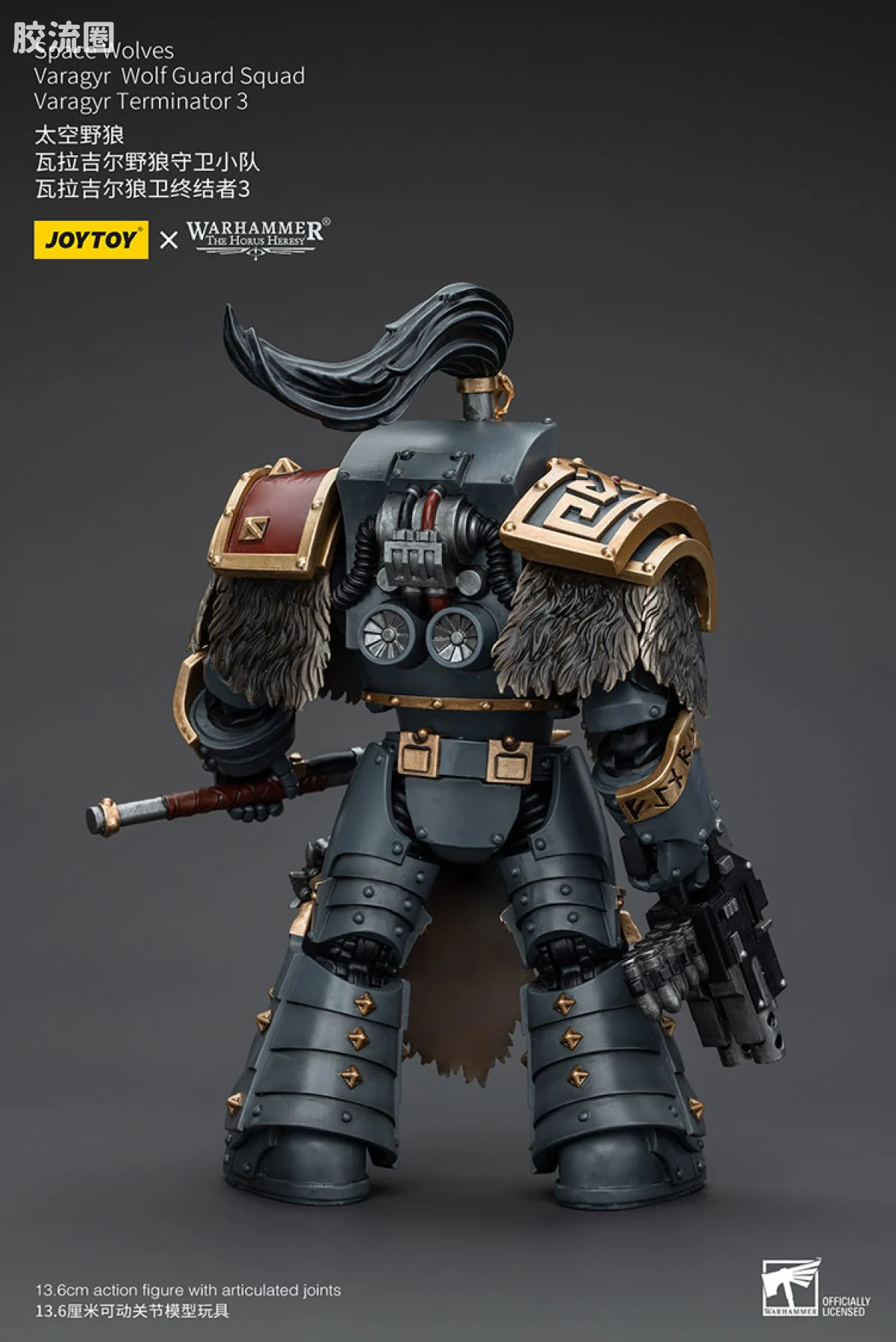 JOYTOY x 战锤40K 太空野狼 HH太空野狼 瓦拉吉尔野狼守卫小队 - 图片