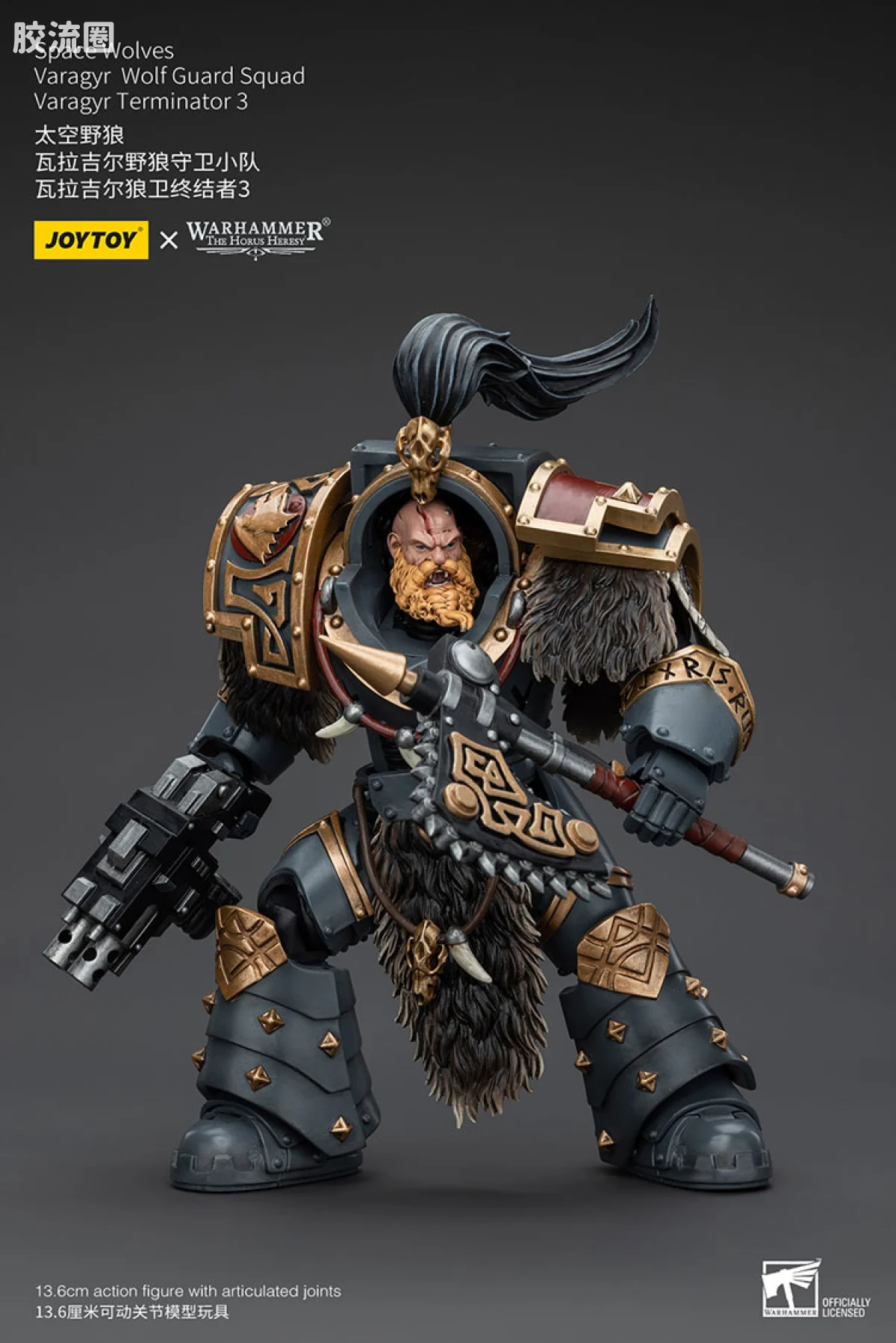 JOYTOY x 战锤40K 太空野狼 HH太空野狼 瓦拉吉尔野狼守卫小队 - 图片
