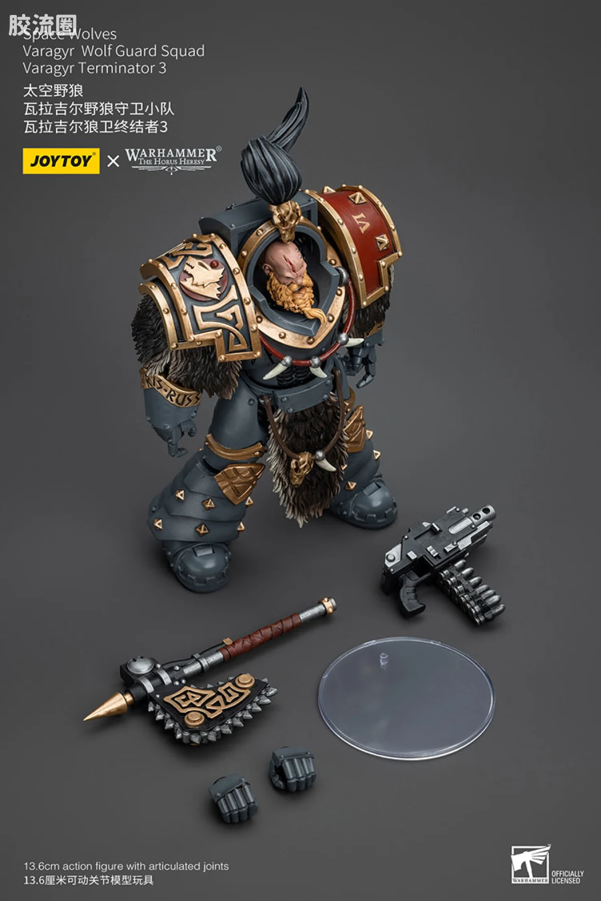 JOYTOY x 战锤40K 太空野狼 HH太空野狼 瓦拉吉尔野狼守卫小队 - 图片