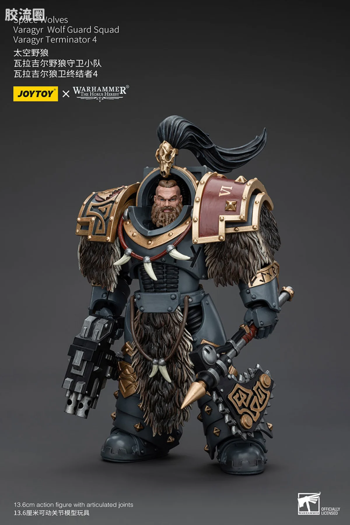 JOYTOY x 战锤40K 太空野狼 HH太空野狼 瓦拉吉尔野狼守卫小队 - 图片