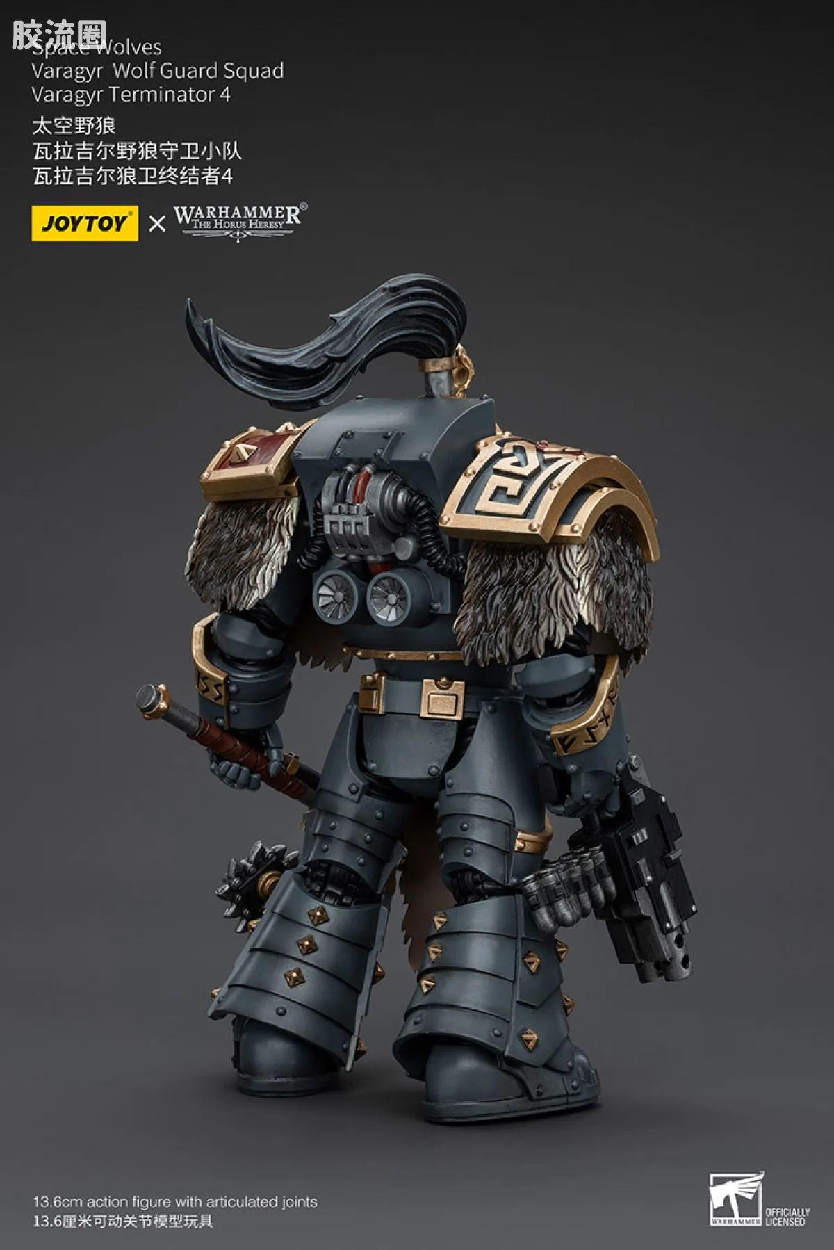 JOYTOY x 战锤40K 太空野狼 HH太空野狼 瓦拉吉尔野狼守卫小队 - 图片