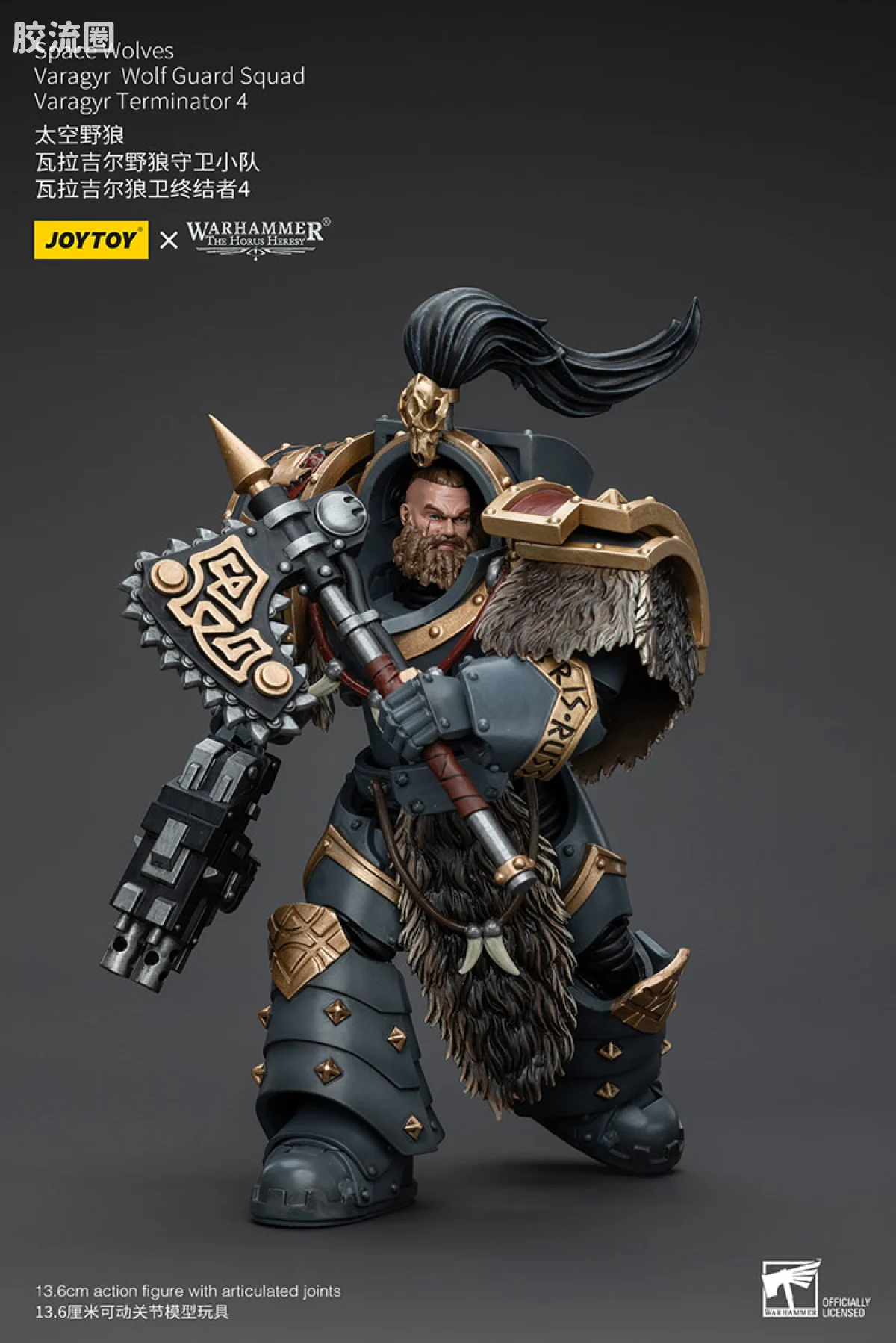 JOYTOY x 战锤40K 太空野狼 HH太空野狼 瓦拉吉尔野狼守卫小队 - 图片