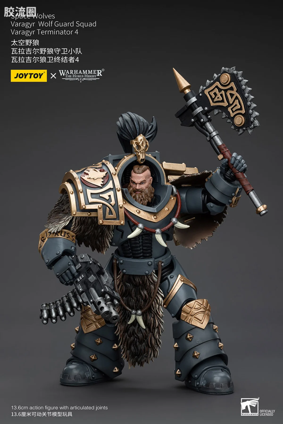 JOYTOY x 战锤40K 太空野狼 HH太空野狼 瓦拉吉尔野狼守卫小队 - 图片