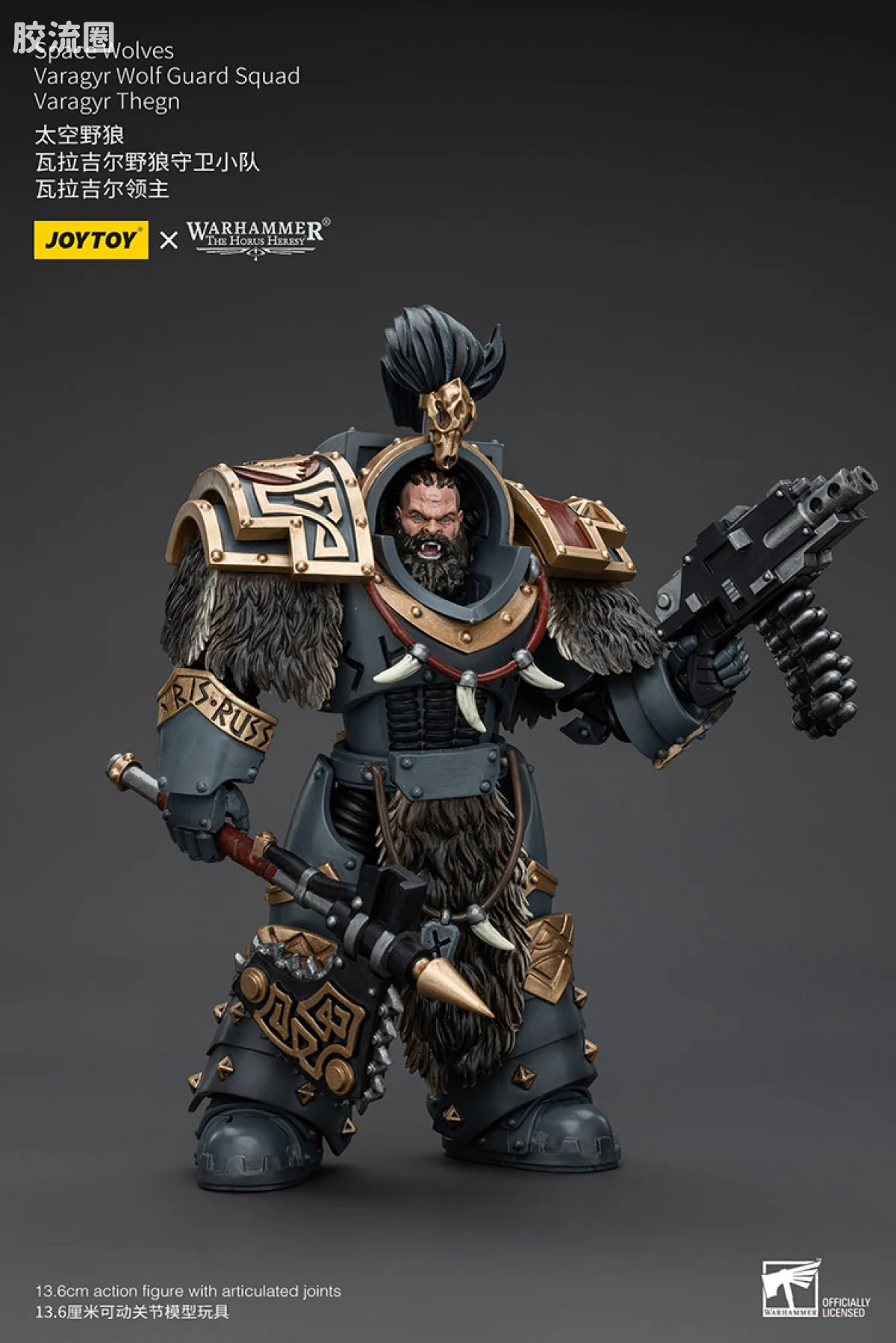JOYTOY x 战锤40K 太空野狼 HH太空野狼 瓦拉吉尔野狼守卫小队 - 图片