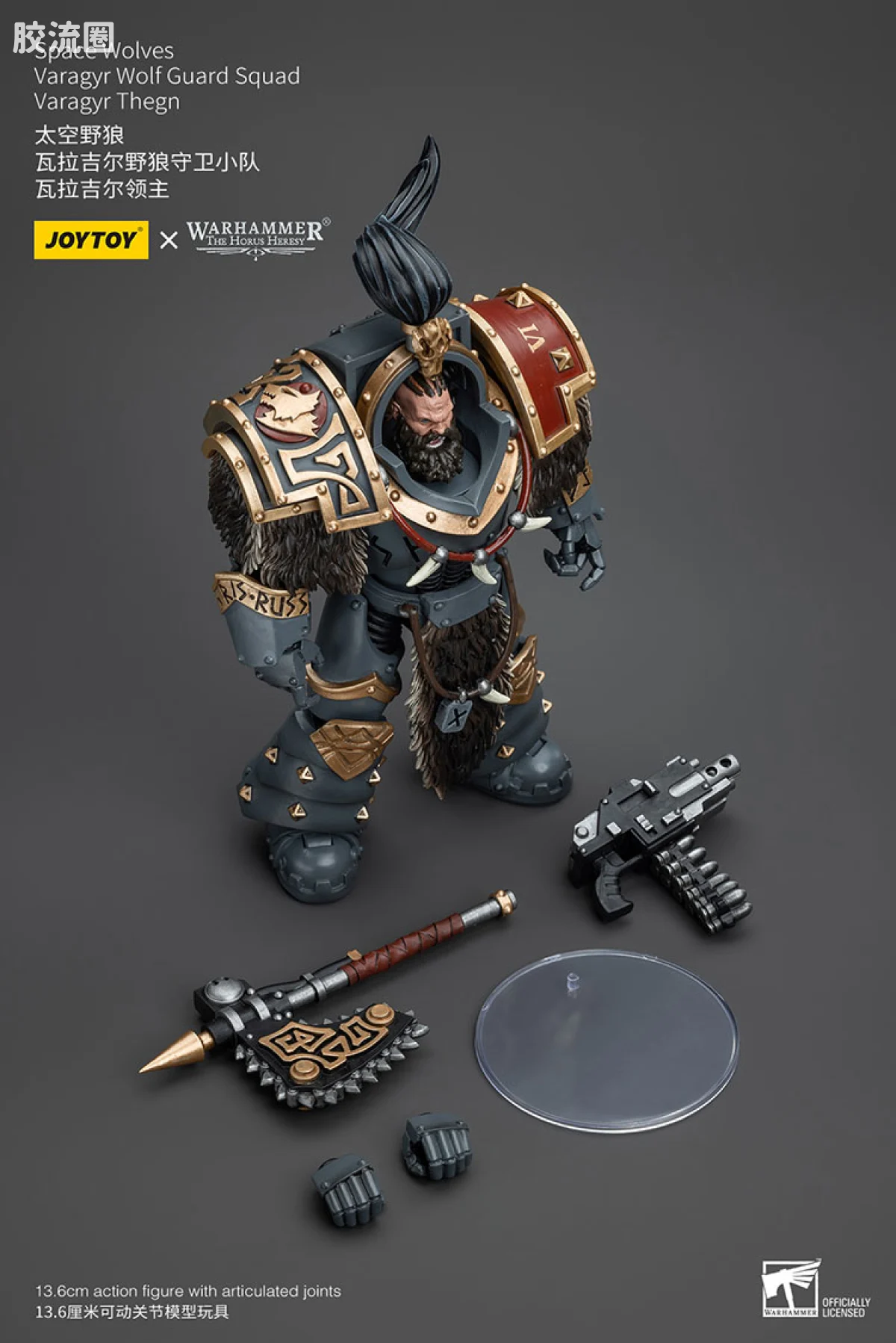 JOYTOY x 战锤40K 太空野狼 HH太空野狼 瓦拉吉尔野狼守卫小队 - 图片