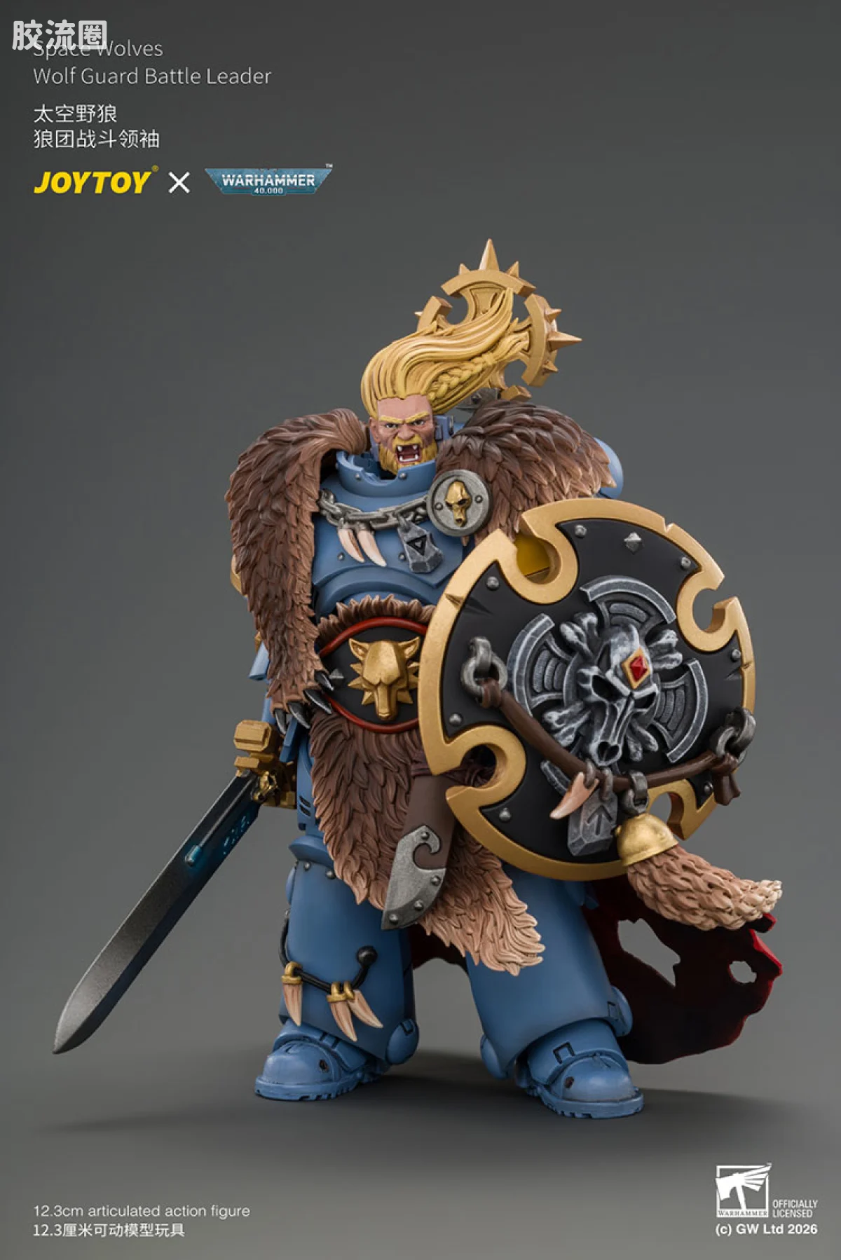 JOYTOY x 战锤40K 太空野狼 太空野狼 狼团战斗领袖 - 图片