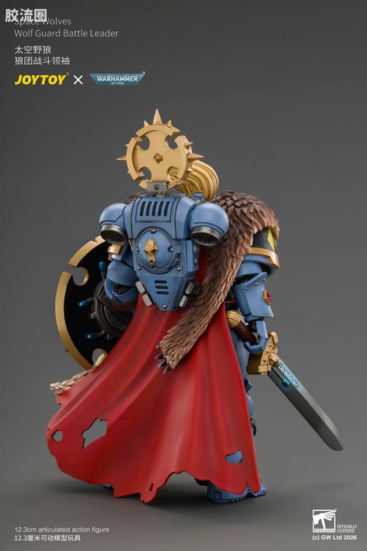 JOYTOY x 战锤40K 太空野狼 太空野狼 狼团战斗领袖 - 图片