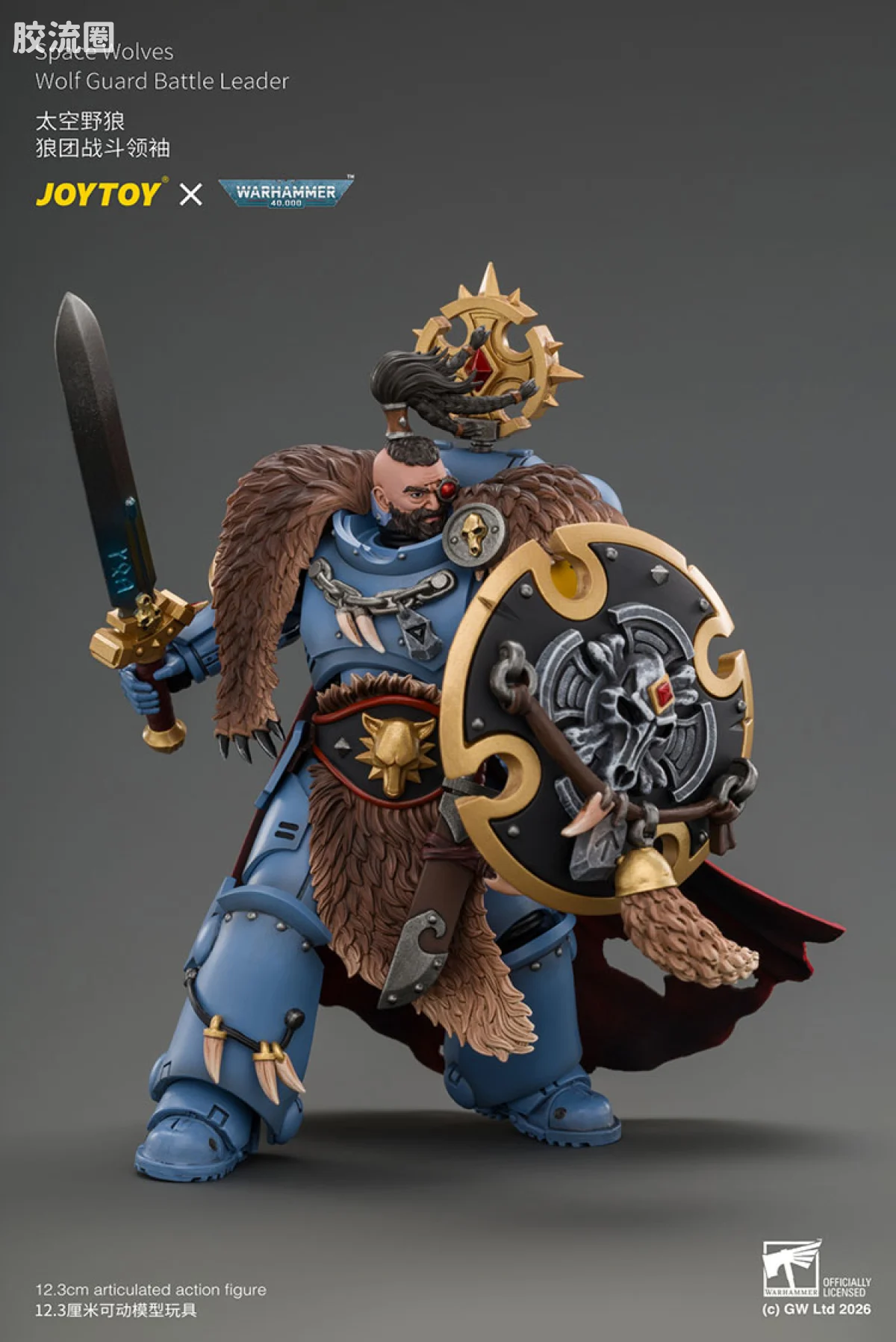 JOYTOY x 战锤40K 太空野狼 太空野狼 狼团战斗领袖 - 图片