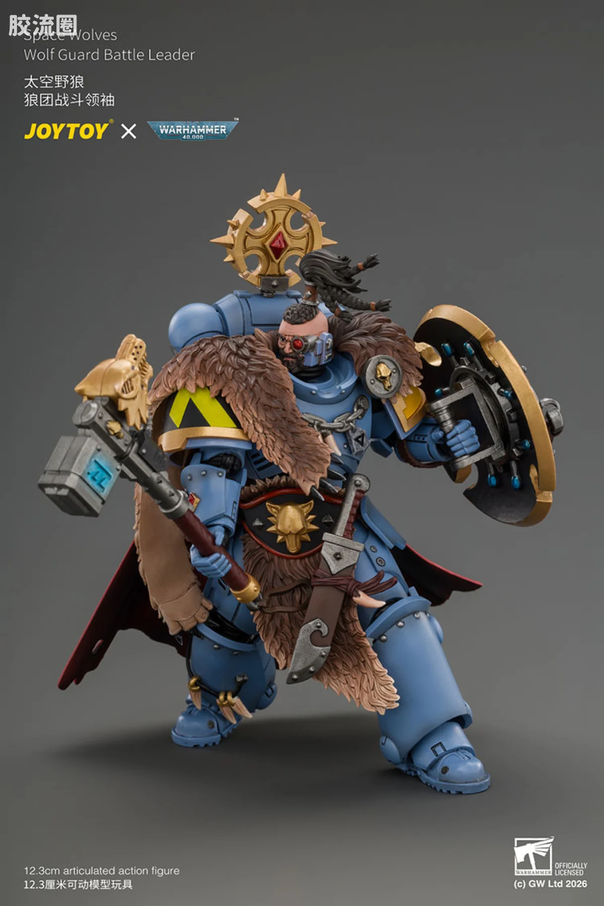 JOYTOY x 战锤40K 太空野狼 太空野狼 狼团战斗领袖 - 图片