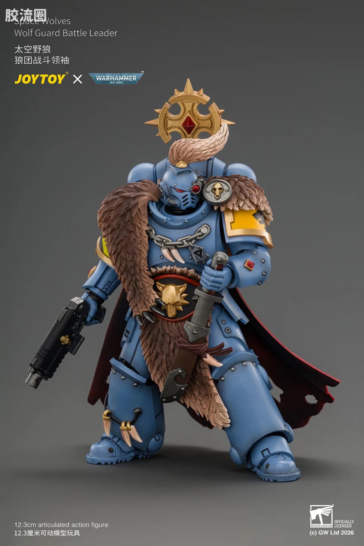 JOYTOY x 战锤40K 太空野狼 太空野狼 狼团战斗领袖 - 图片