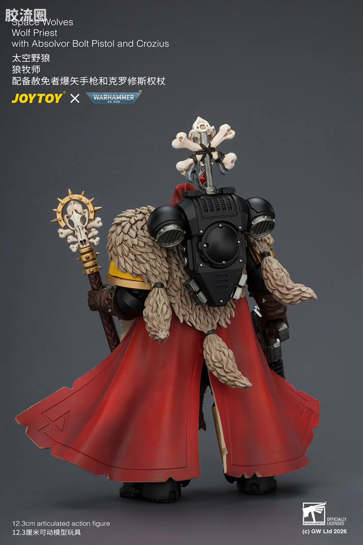 JOYTOY x 战锤40K 太空野狼 太空野狼 狼牧师（克罗修斯权杖＆赦免者手枪） - 图片