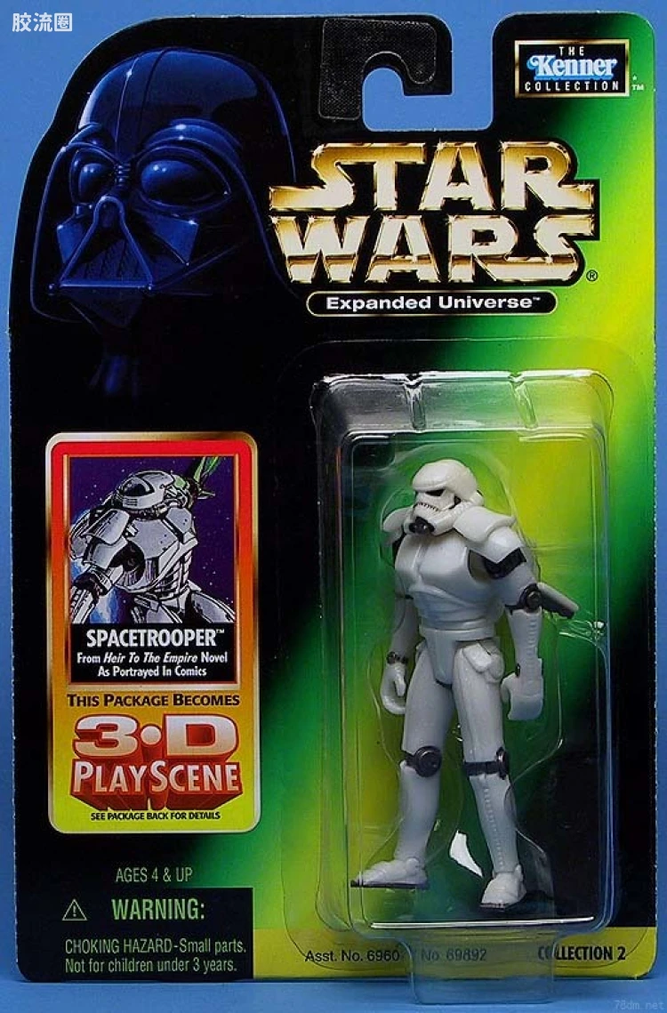 Spacetrooper