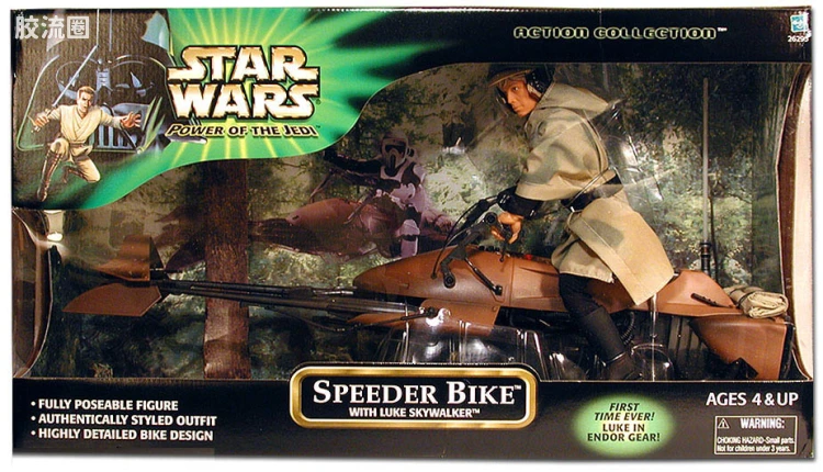 Speeder Bike with Luke Skywalker