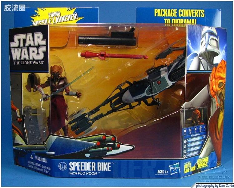 星球大战 THE CLONE WARS 加强版 Speeder Bike with Plo Koon