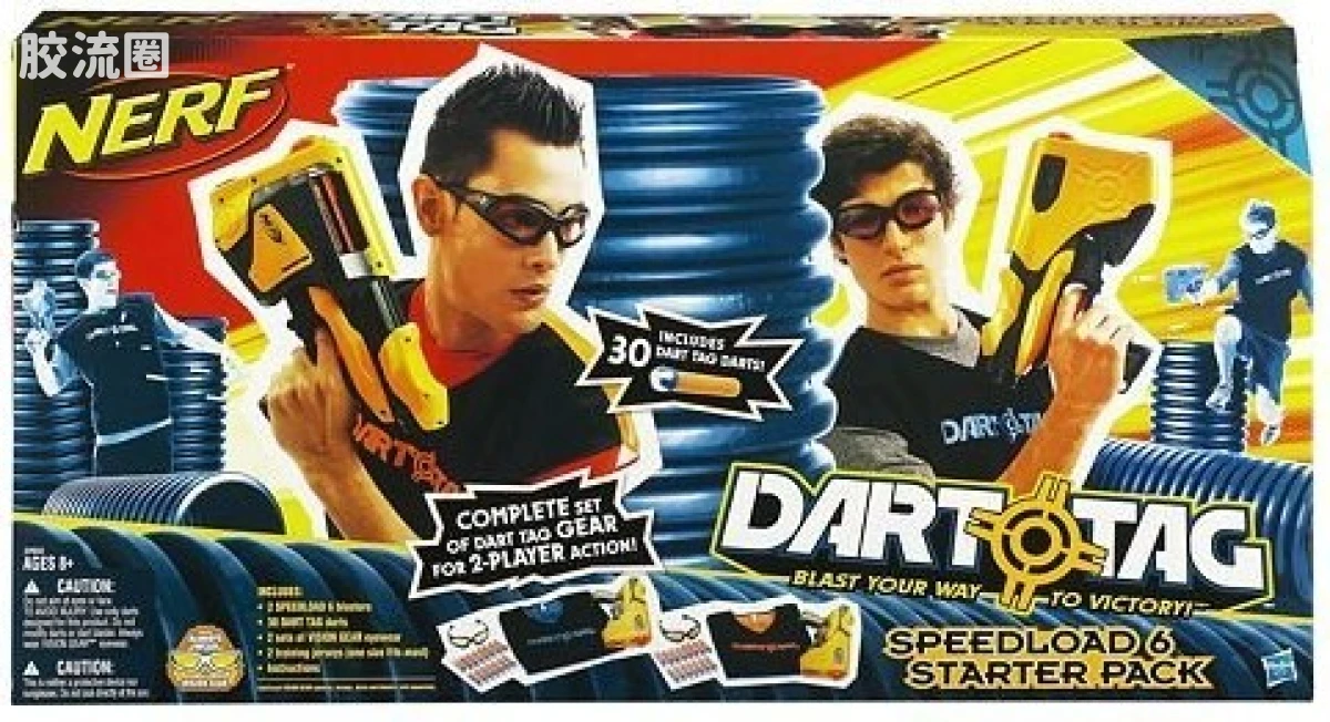 NERF DART TAG系列 Speedload 6 Starter Pack