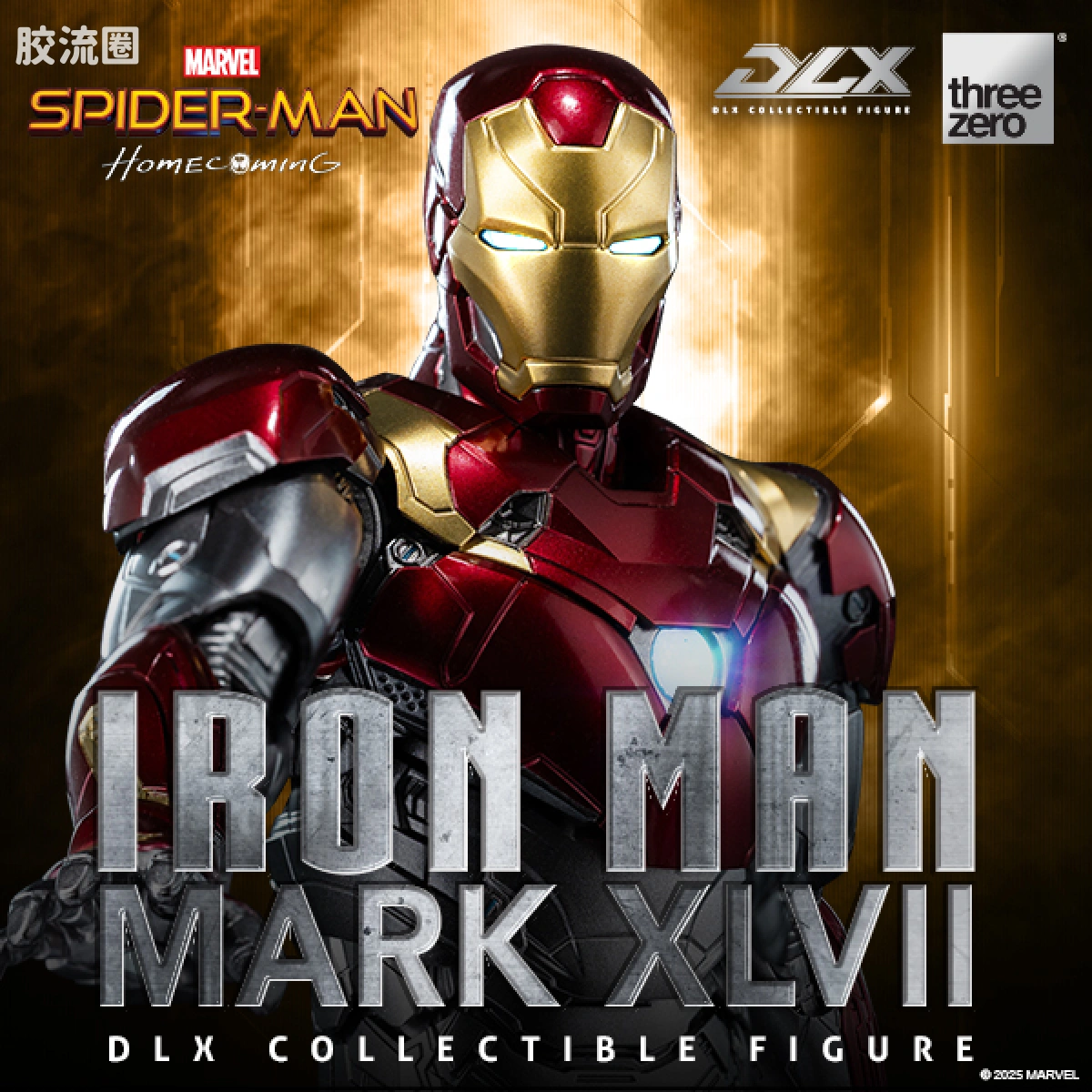 钢铁侠Mark 47