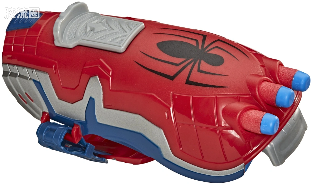 Spider-Man Web Blast