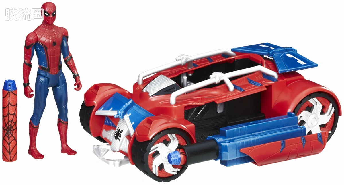 Spider Racer