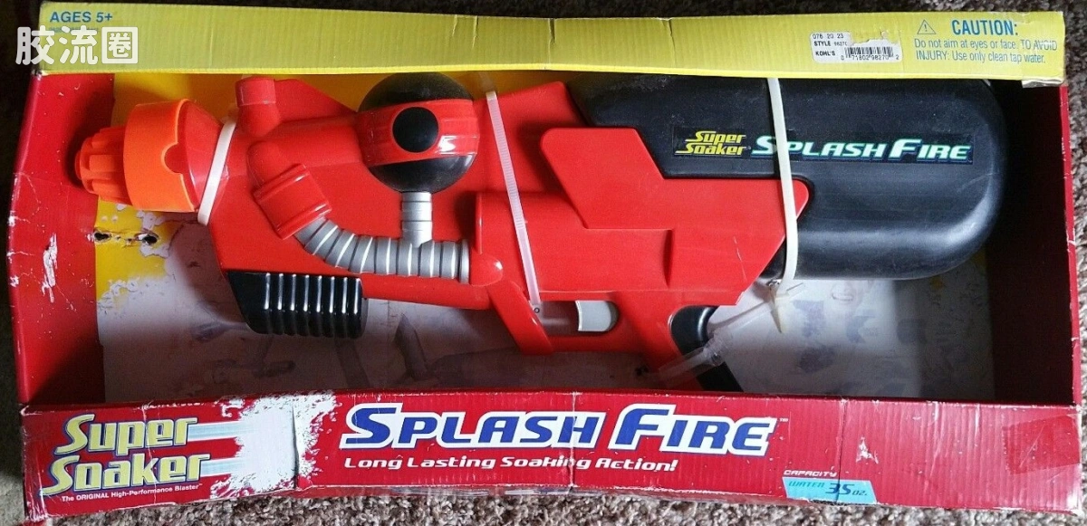 Splash Fire 红黑配色