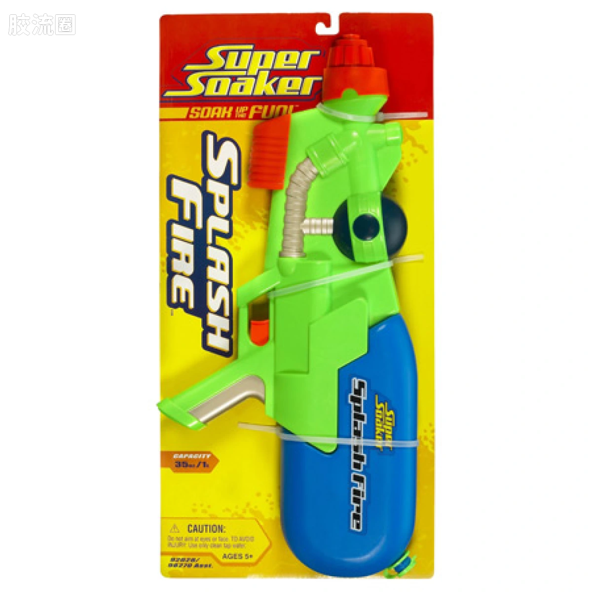 Splash Fire 蓝绿配色