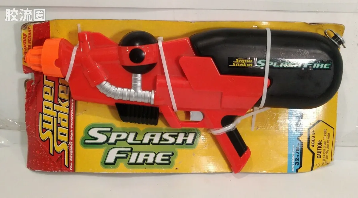 Splash Fire 黑红配色