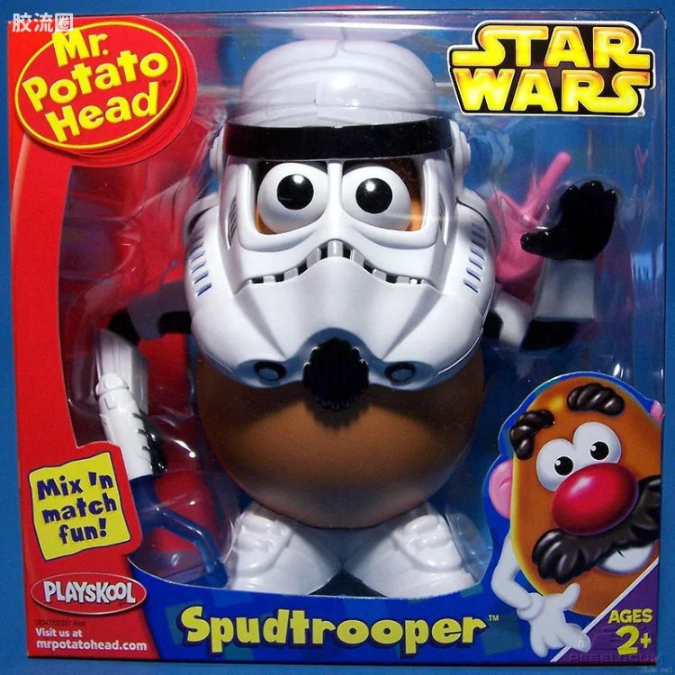 Spud Trooper (Mr. Potato Head)