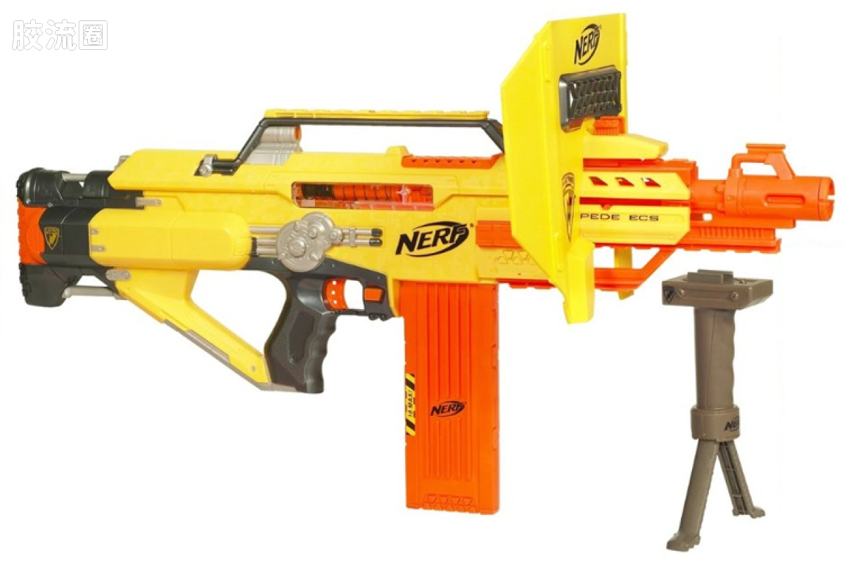 Stampede ECS