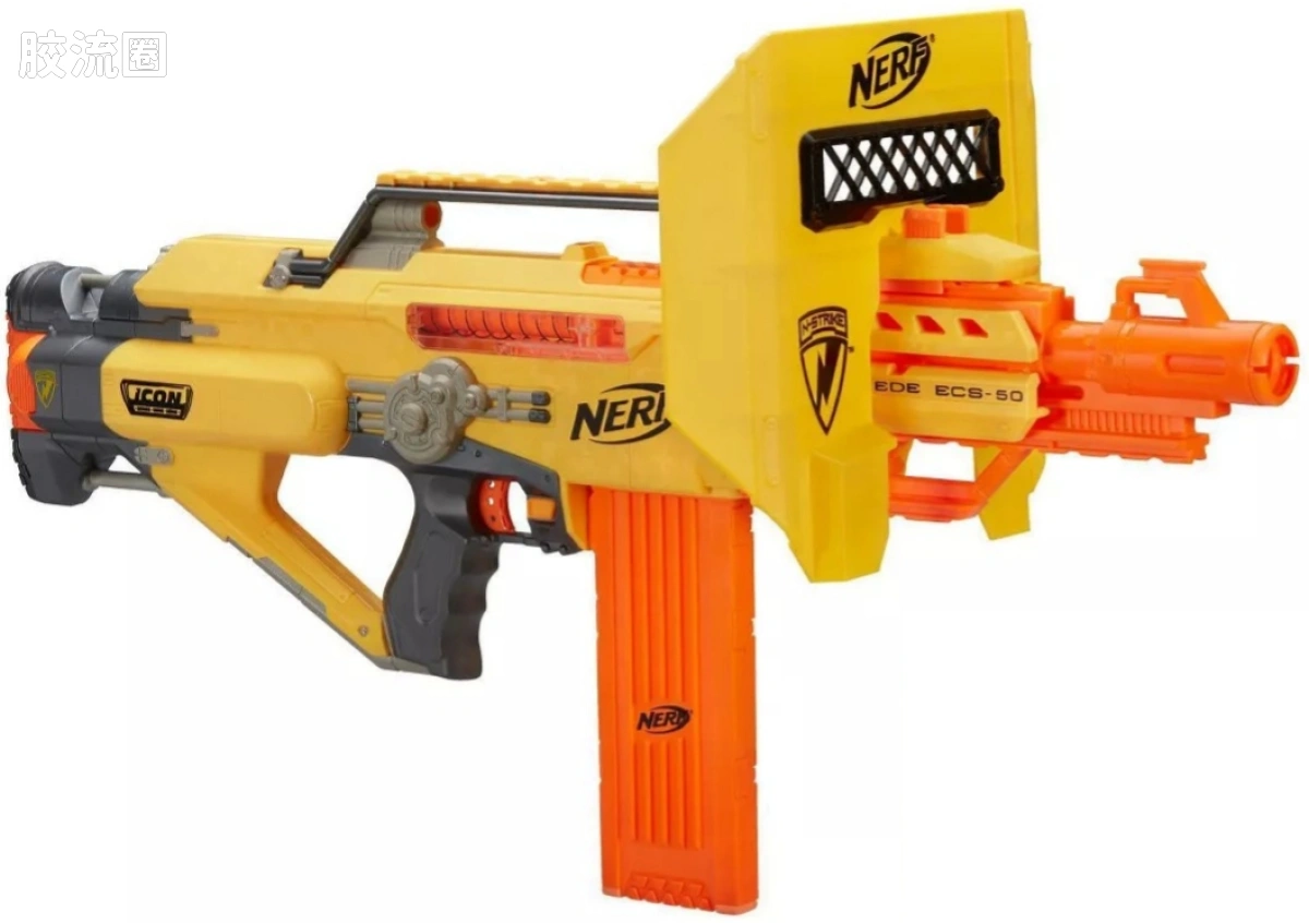 Stampede ECS