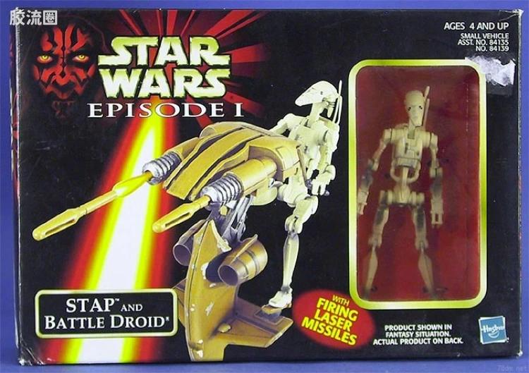 Stap and Battle Droid