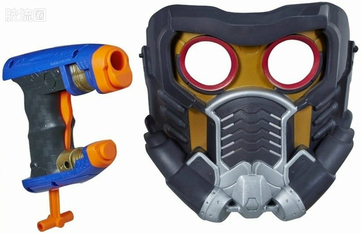 Star-Lord Battle Gear