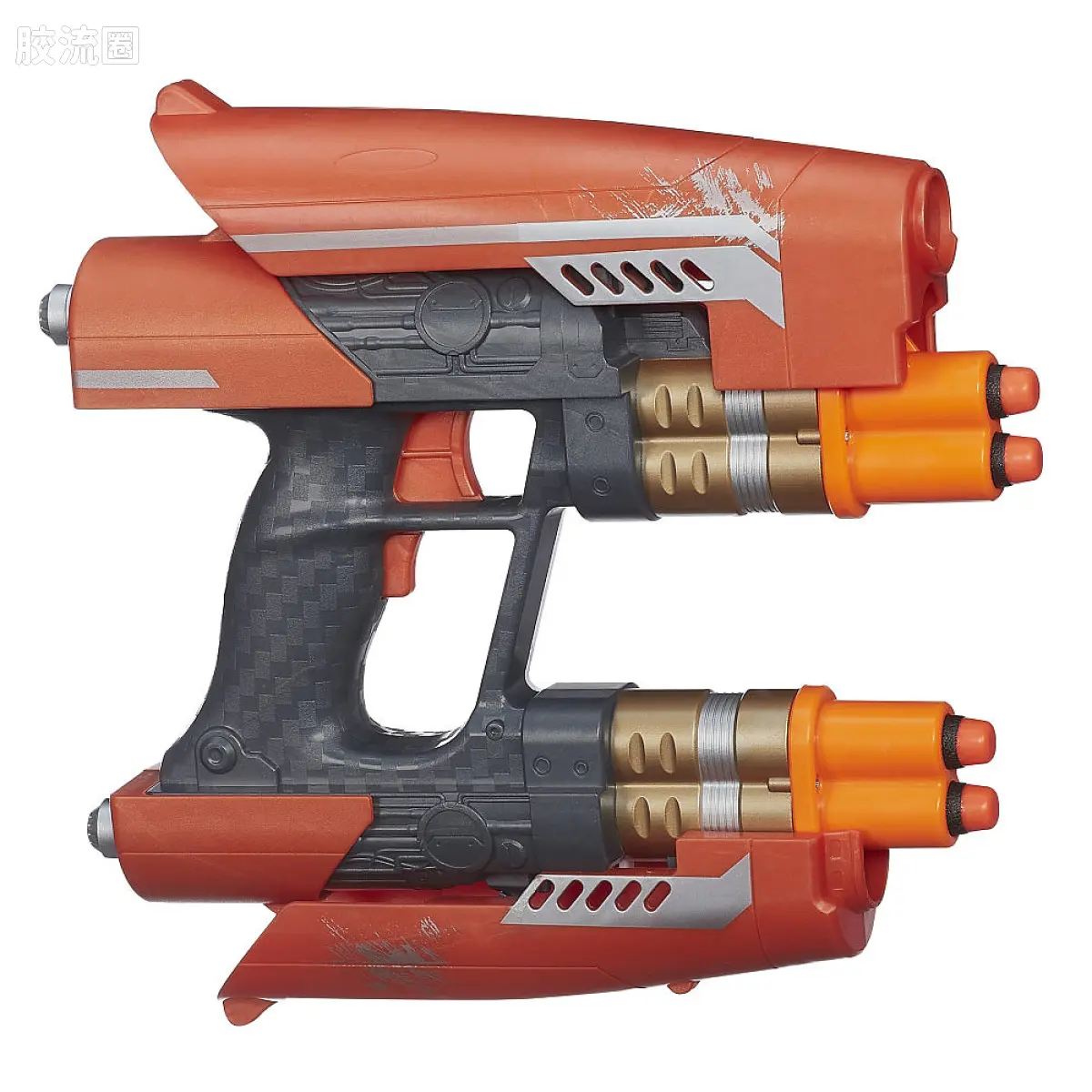 Star-Lord Quad Blaster