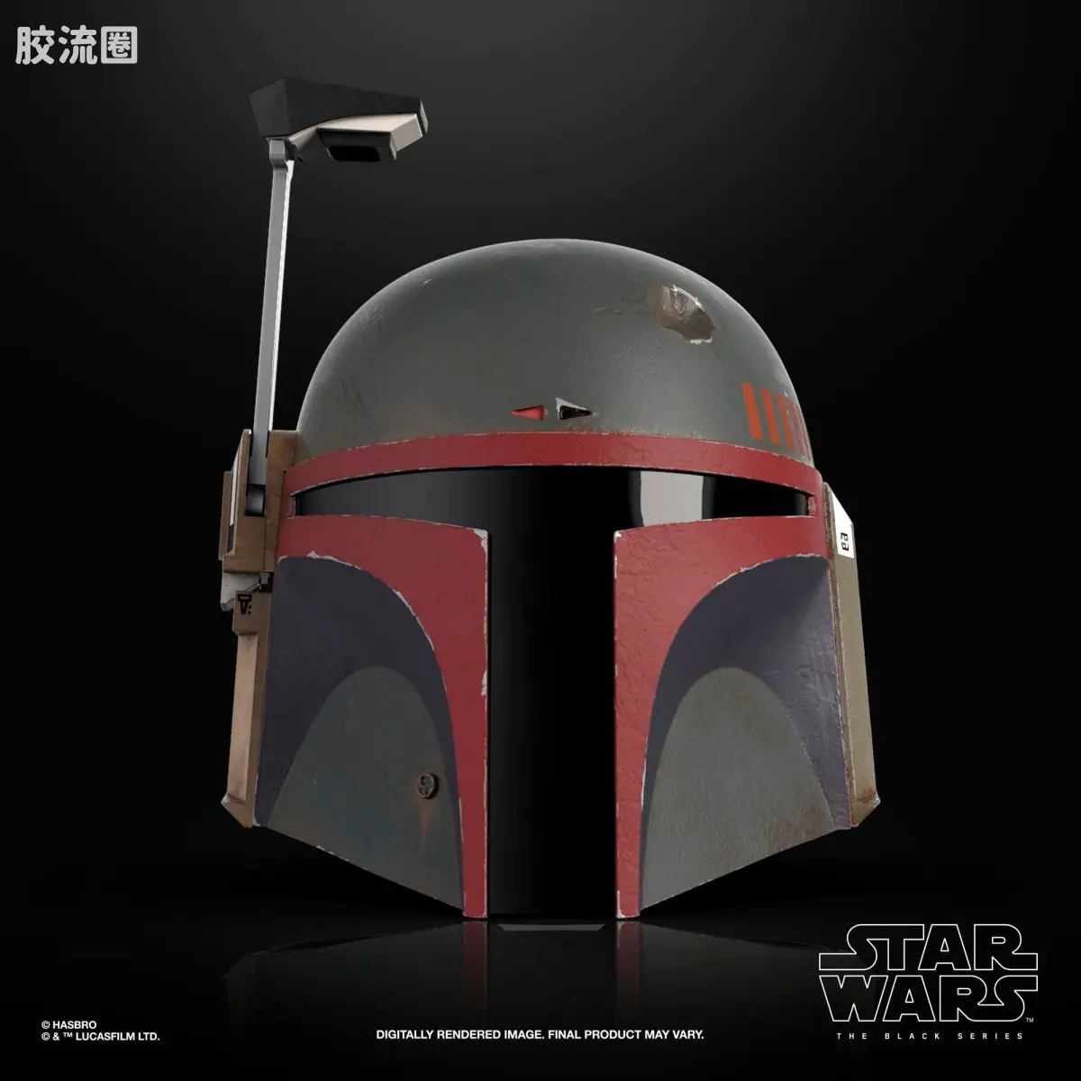 星球大战 THE BLACK SERIES 1/1头盔 波巴·费特（重装甲）高级电子头盔 - 图片