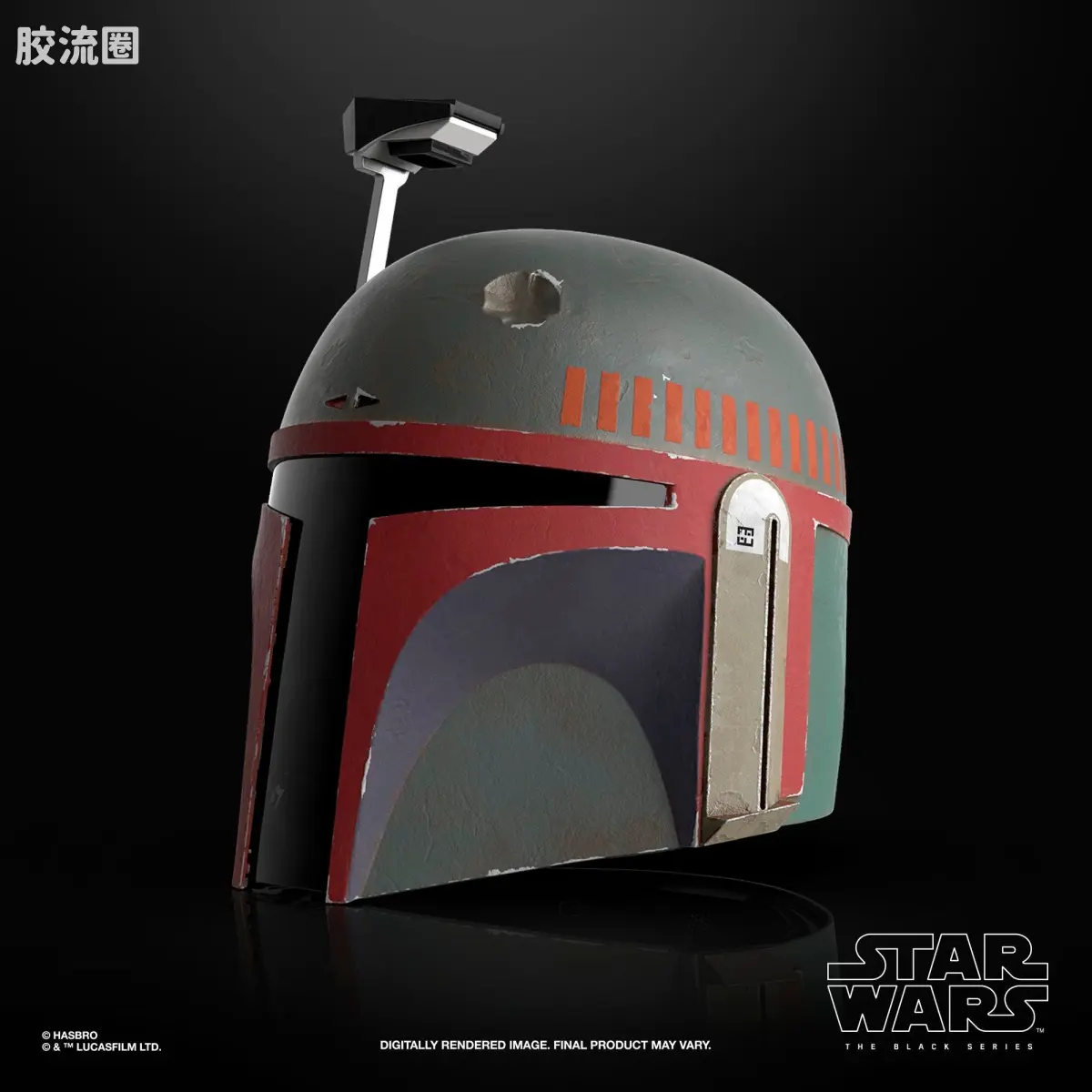 星球大战 THE BLACK SERIES 1/1头盔 波巴·费特（重装甲）高级电子头盔 - 图片