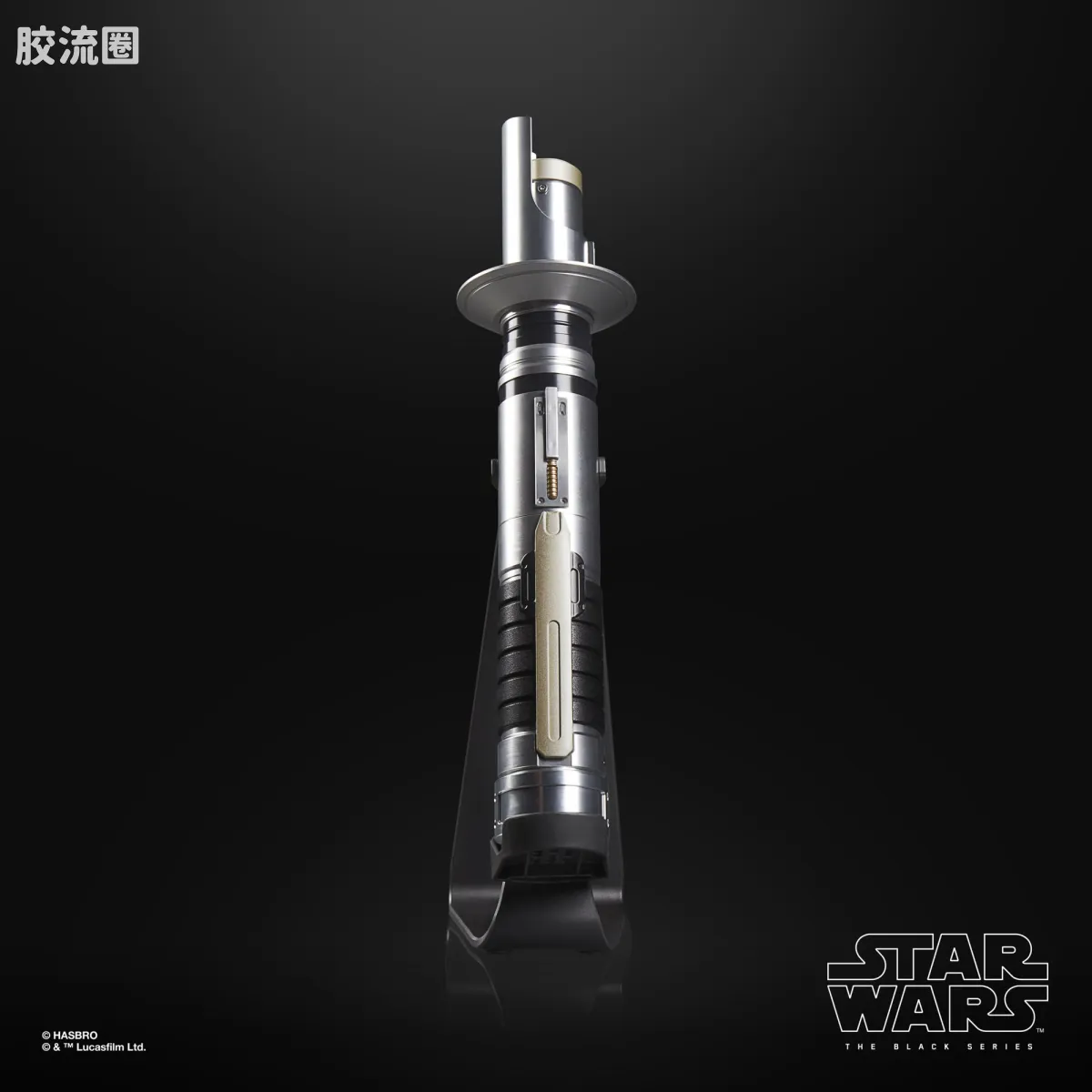 星球大战 THE BLACK SERIES 原力FX 光剑 埃兹拉·布里杰 光剑 - 图片