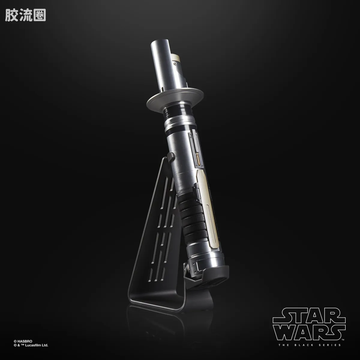 星球大战 THE BLACK SERIES 原力FX 光剑 埃兹拉·布里杰 光剑 - 图片