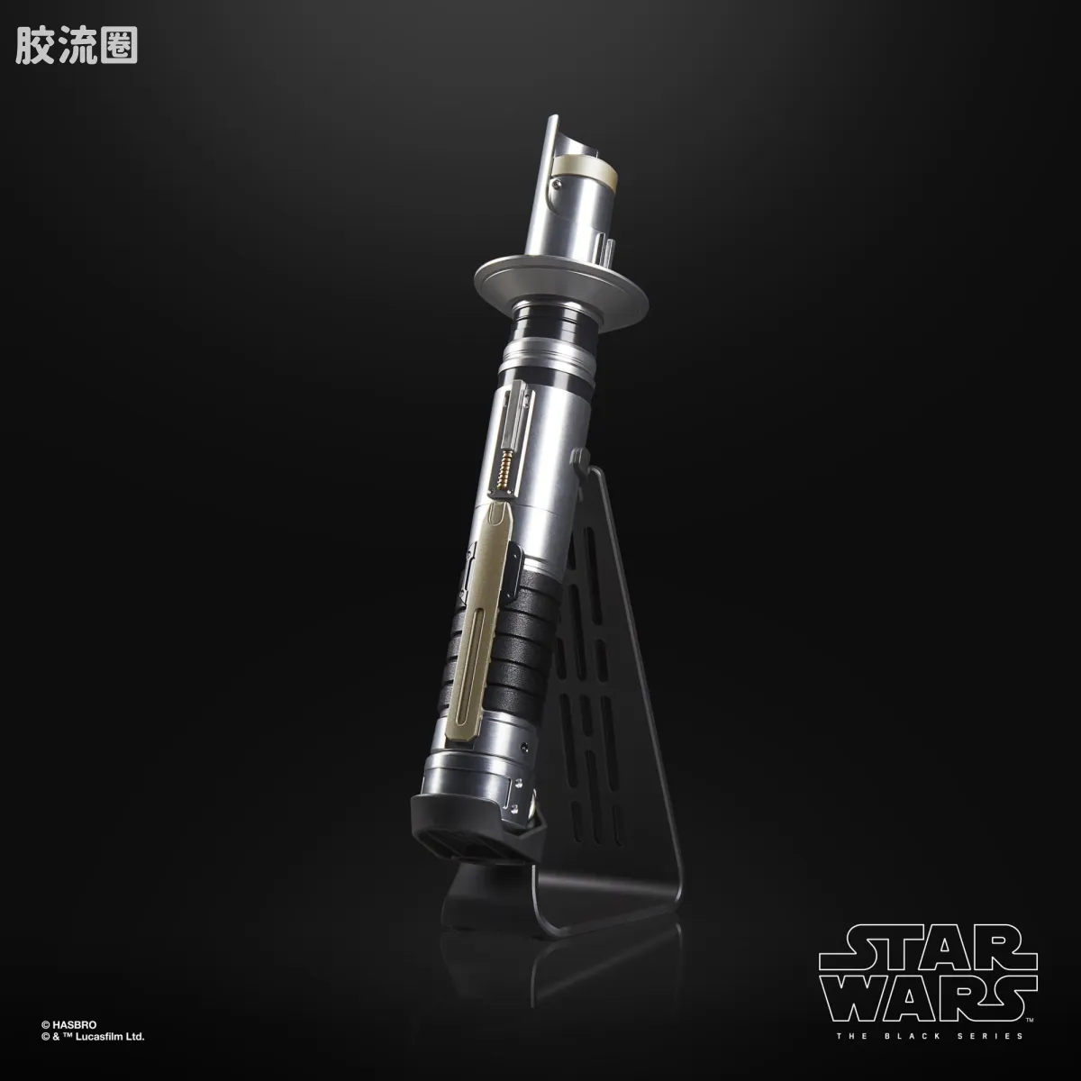 星球大战 THE BLACK SERIES 原力FX 光剑 埃兹拉·布里杰 光剑 - 图片