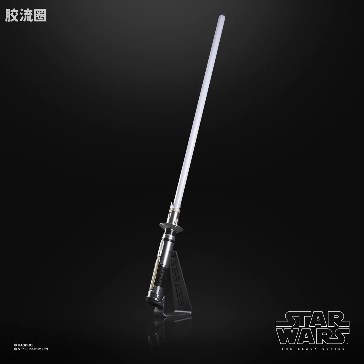星球大战 THE BLACK SERIES 原力FX 光剑 埃兹拉·布里杰 光剑 - 图片