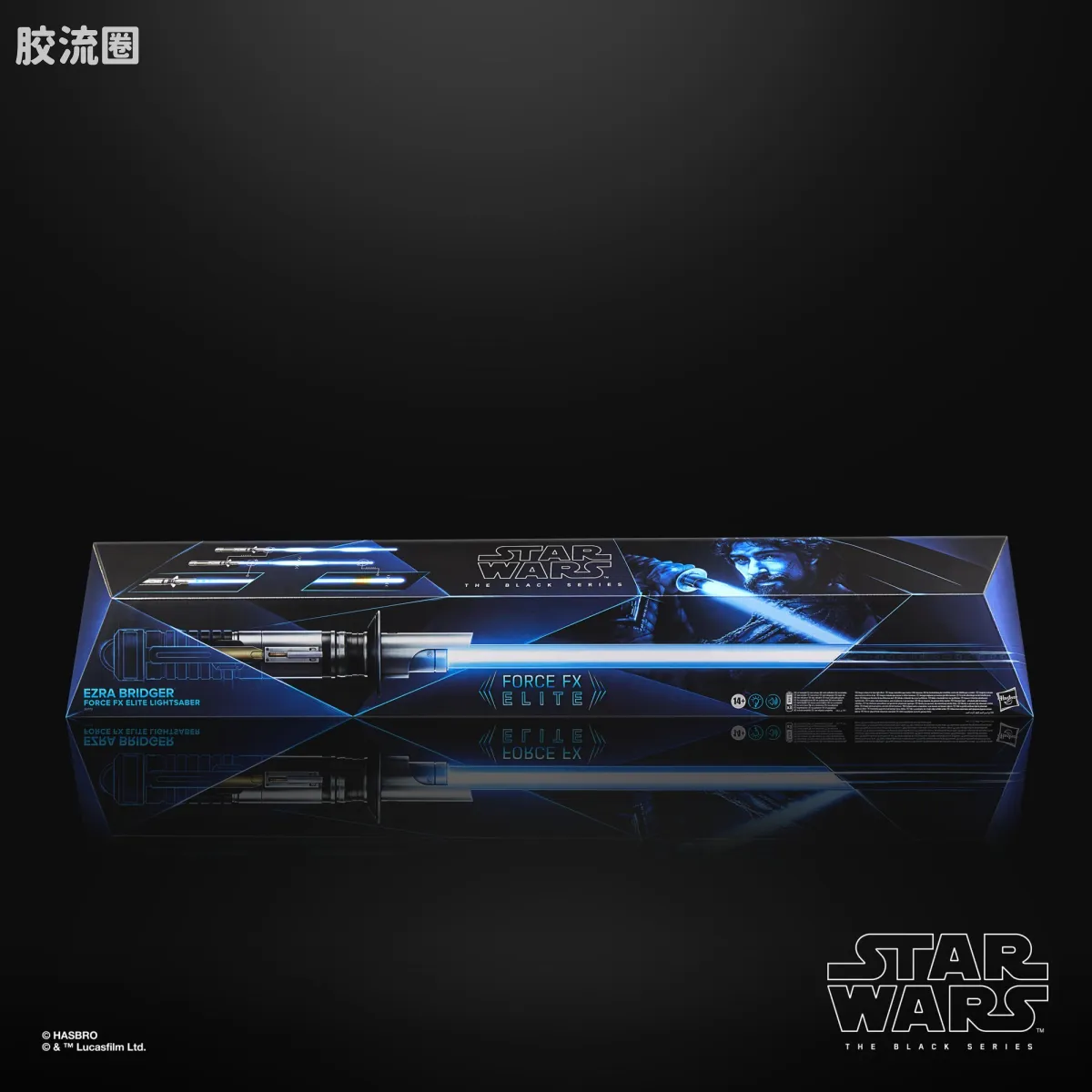 星球大战 THE BLACK SERIES 原力FX 光剑 埃兹拉·布里杰 光剑 - 图片