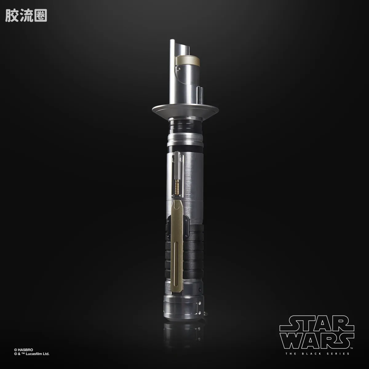 星球大战 THE BLACK SERIES 原力FX 光剑 埃兹拉·布里杰 光剑 - 图片