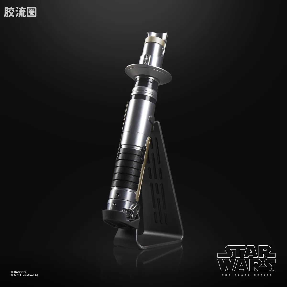 星球大战 THE BLACK SERIES 原力FX 光剑 埃兹拉·布里杰 光剑 - 图片