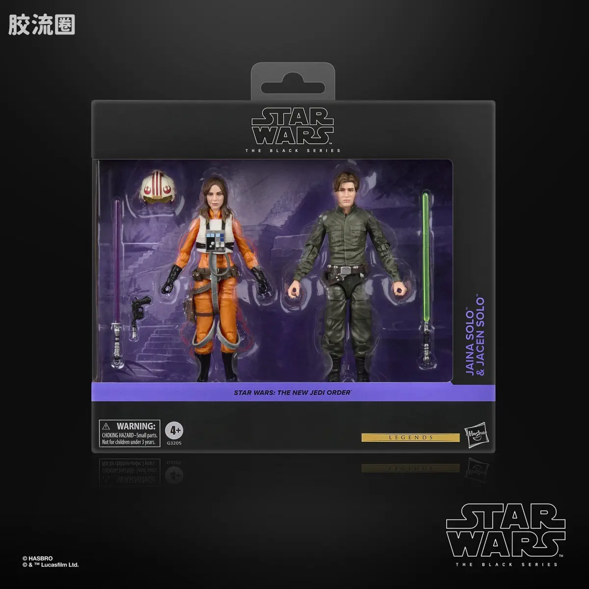 星球大战 THE BLACK SERIES 普通版 杰娜·索罗 & 杰森·索罗 - 图片