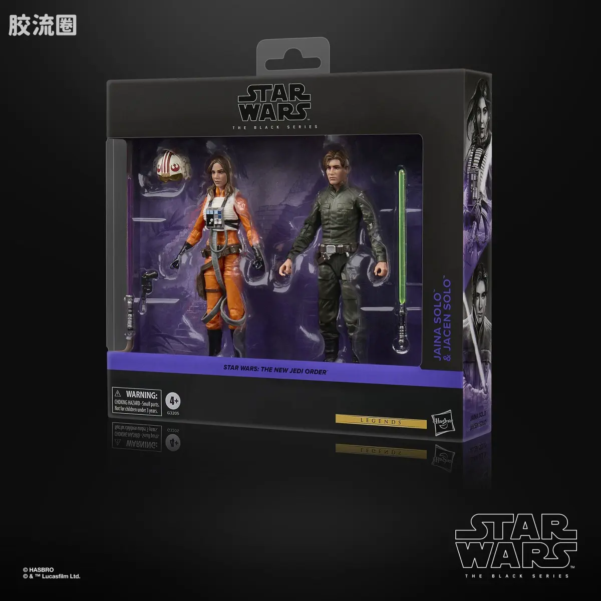 星球大战 THE BLACK SERIES 普通版 杰娜·索罗 & 杰森·索罗 - 图片