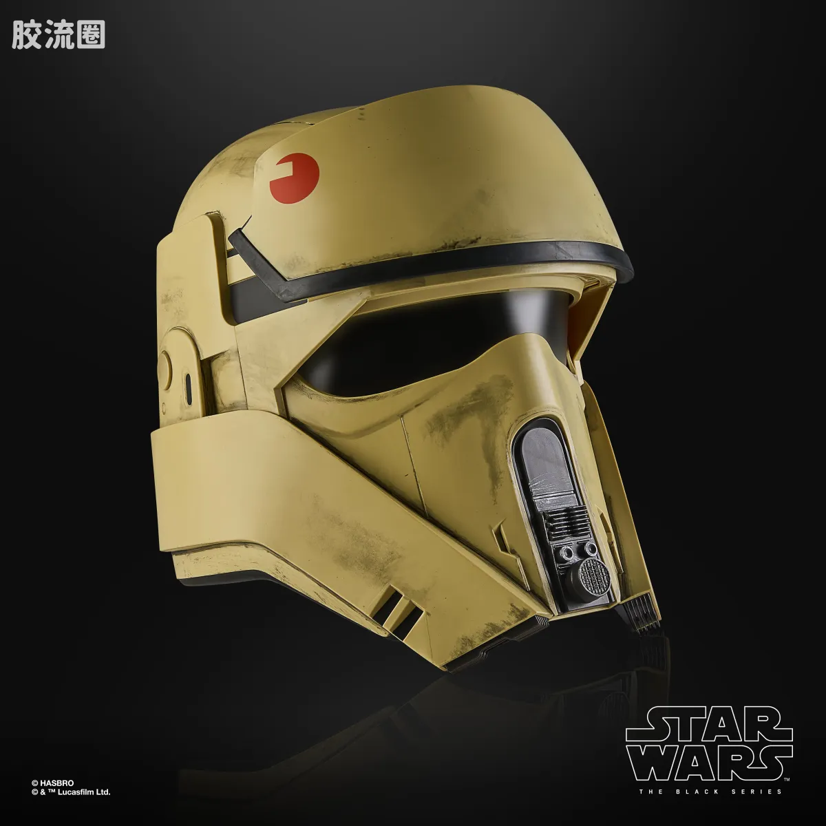 星球大战 THE BLACK SERIES 1/1头盔 岸防士兵 电子头盔 - 图片
