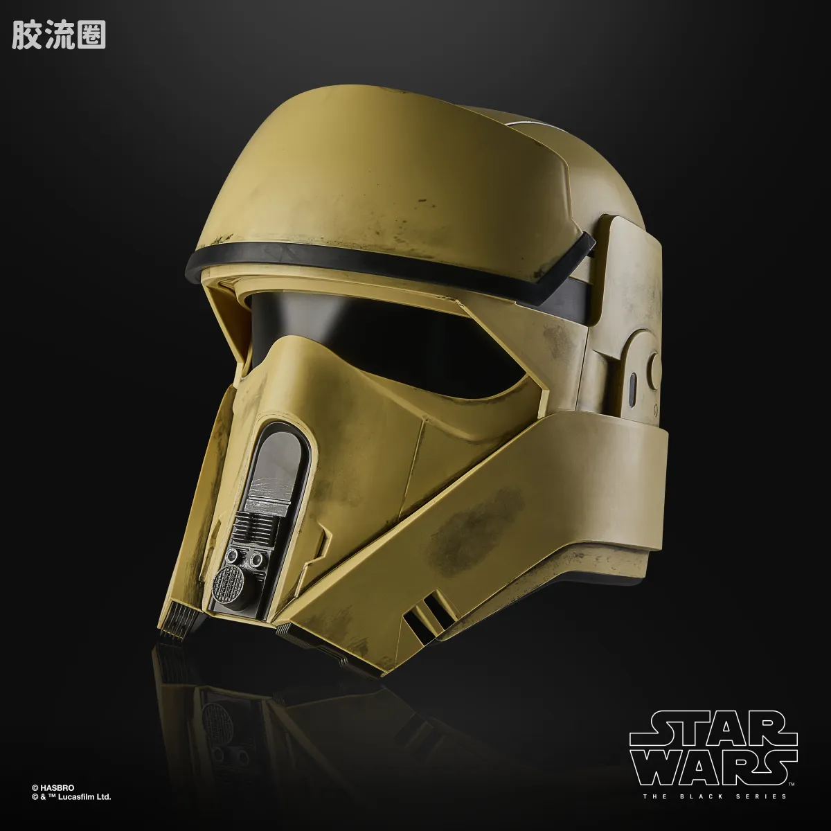 星球大战 THE BLACK SERIES 1/1头盔 岸防士兵 电子头盔 - 图片