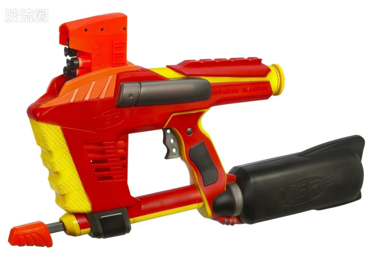 Stark Industries N.E.R.F. 425 Blaster AS10